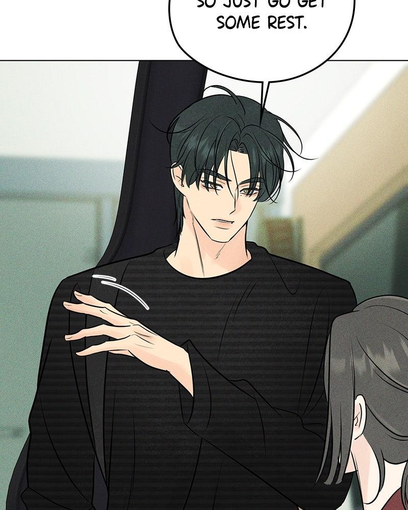 A Delinquent’s First Love Chapter 17 page 85 - 