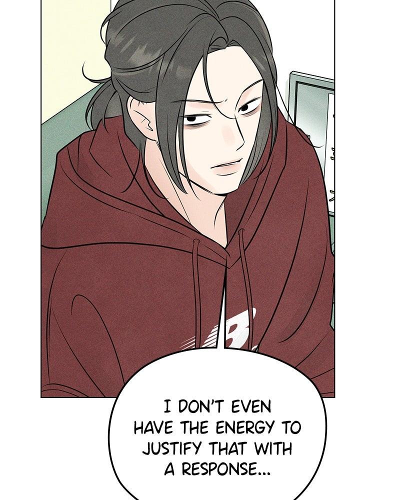 A Delinquent’s First Love Chapter 17 page 87 - 