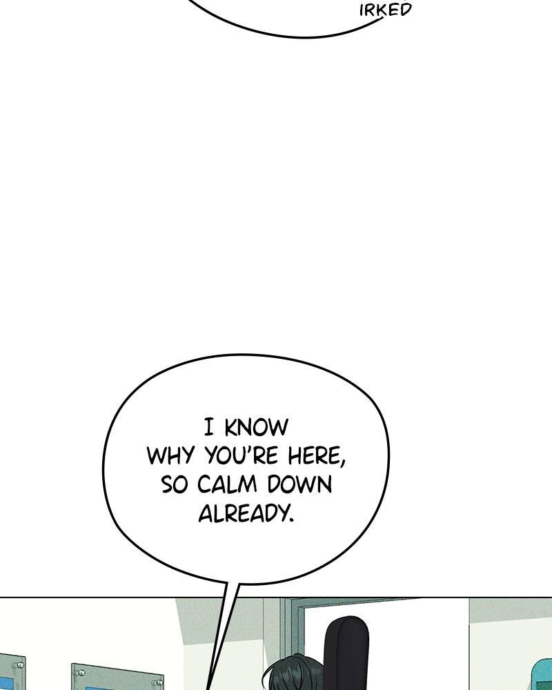 A Delinquent’s First Love Chapter 17 page 88 - 
