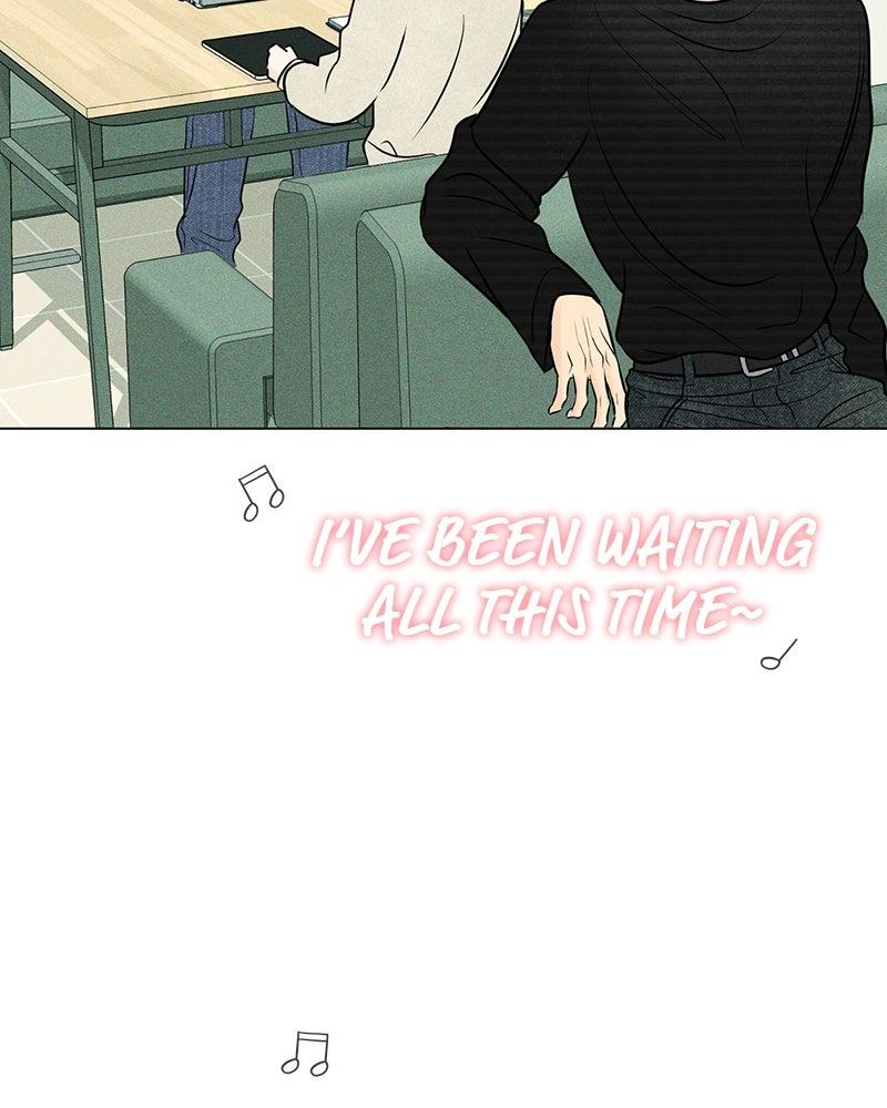 A Delinquent’s First Love Chapter 17 page 96 - 