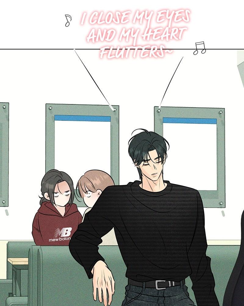 A Delinquent’s First Love Chapter 17 page 97 - 