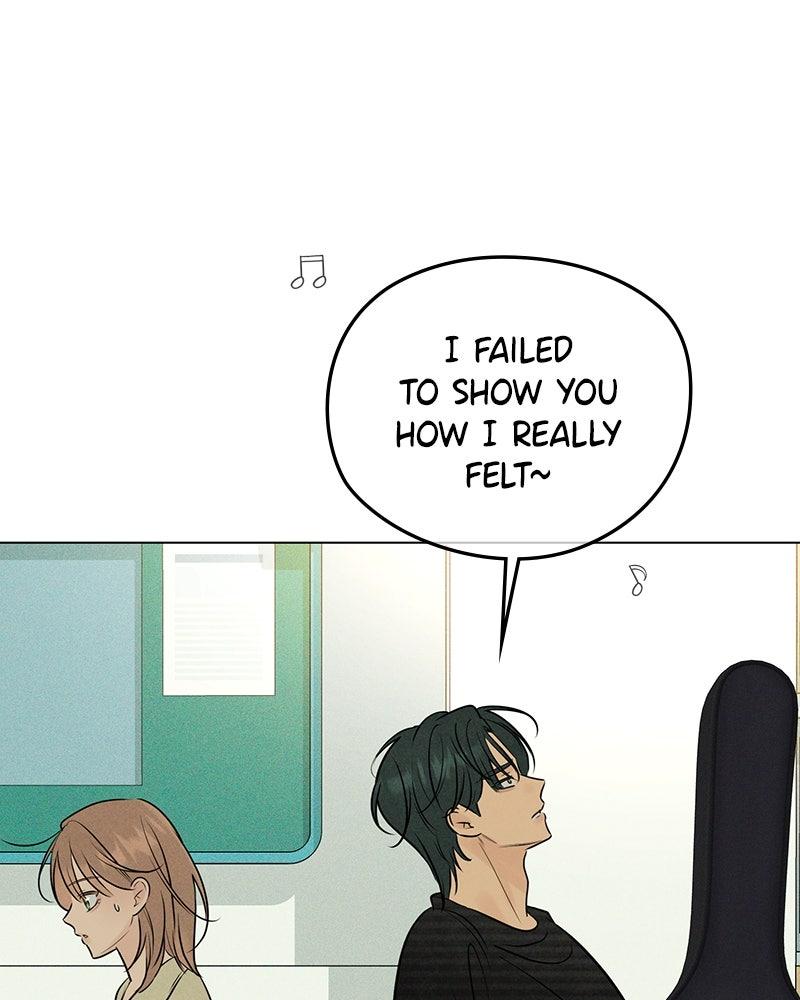 A Delinquent’s First Love Chapter 17 page 100 - 