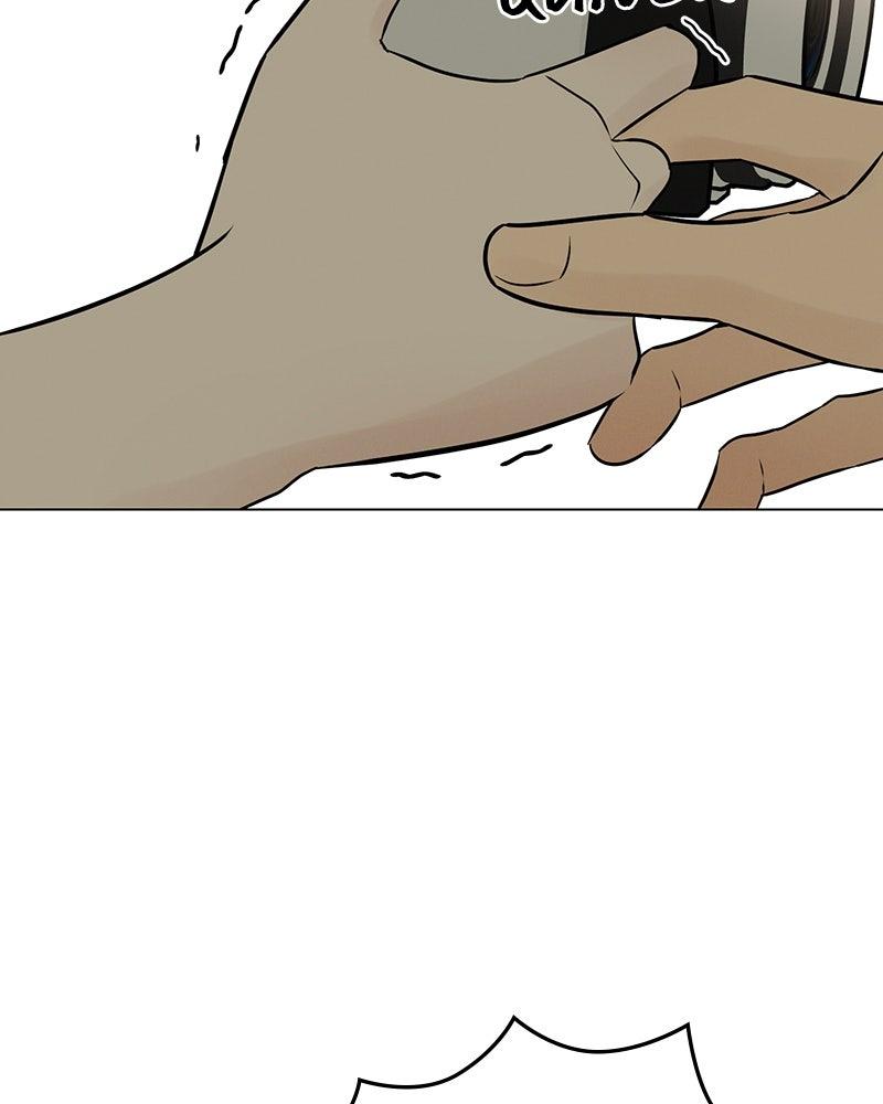 A Delinquent’s First Love Chapter 18 page 107 - 