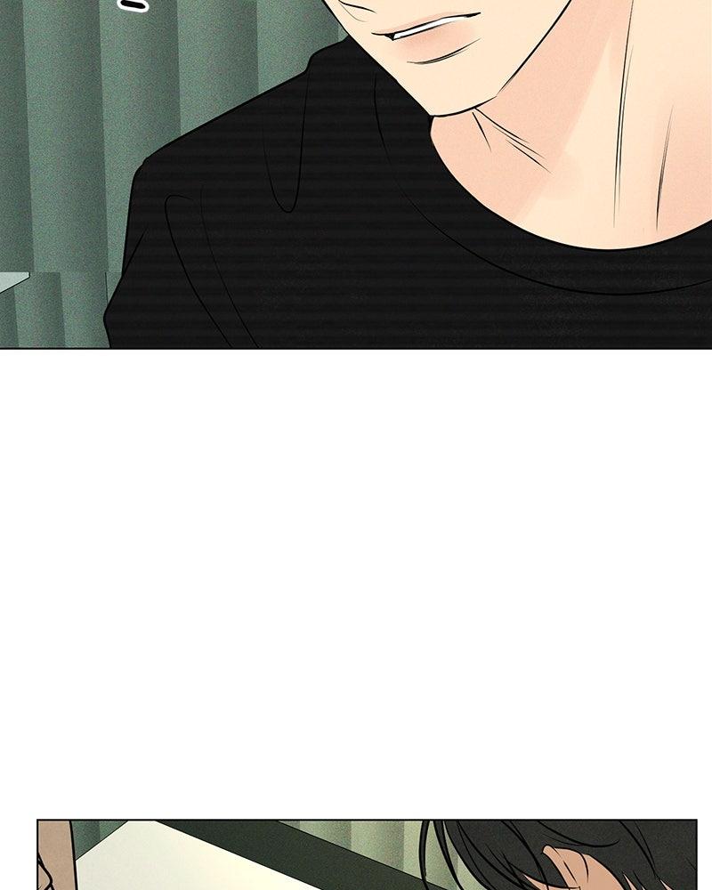 A Delinquent’s First Love Chapter 18 page 113 - 