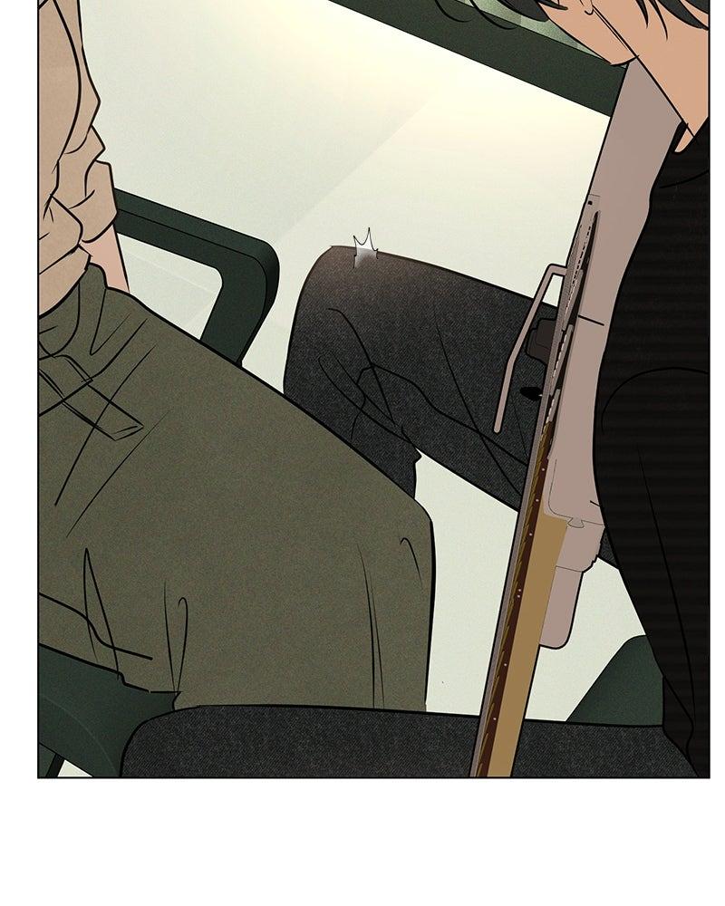 A Delinquent’s First Love Chapter 18 page 114 - 