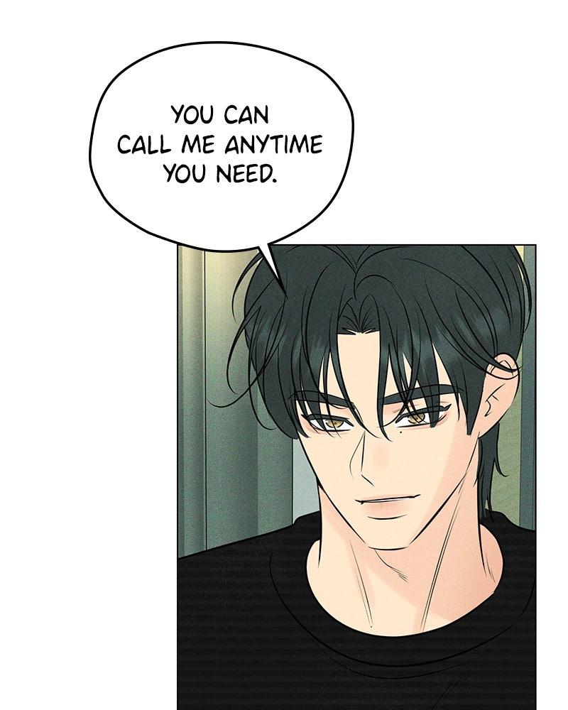 A Delinquent’s First Love Chapter 18 page 129 - 