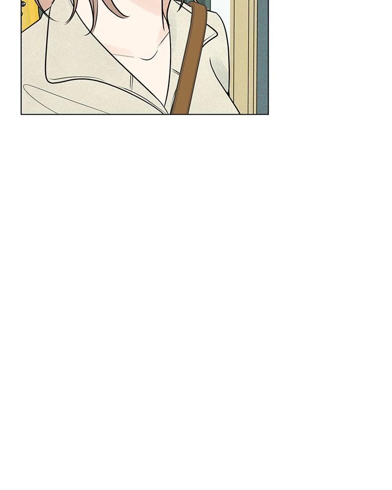 A Delinquent’s First Love Chapter 18 page 131 - 