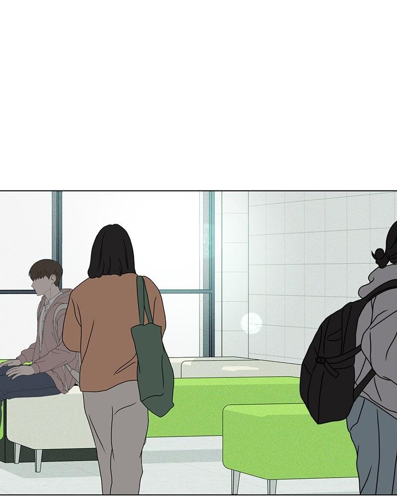 A Delinquent’s First Love Chapter 18 page 132 - 
