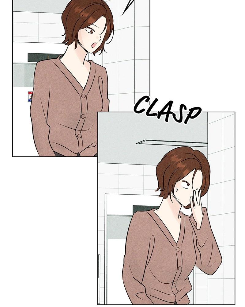 A Delinquent’s First Love Chapter 18 page 139 - 