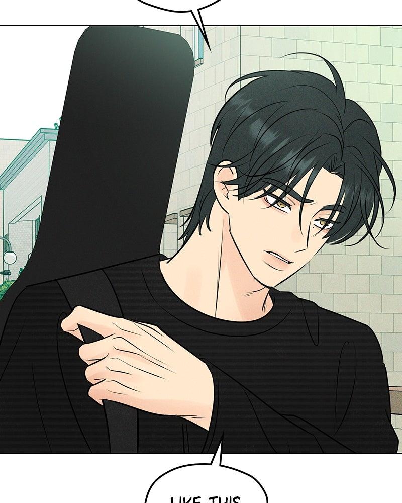 A Delinquent’s First Love Chapter 18 page 15 - 