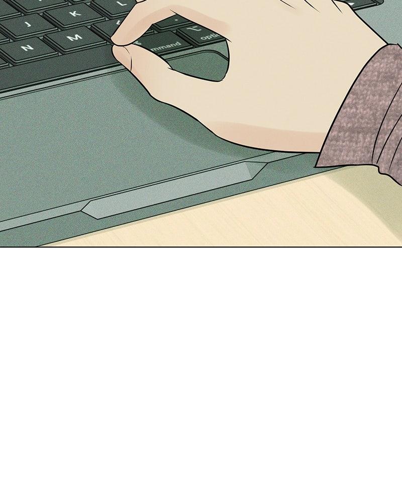 A Delinquent’s First Love Chapter 18 page 141 - 