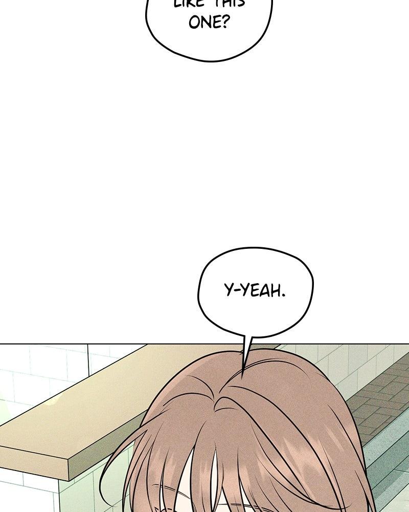 A Delinquent’s First Love Chapter 18 page 16 - 
