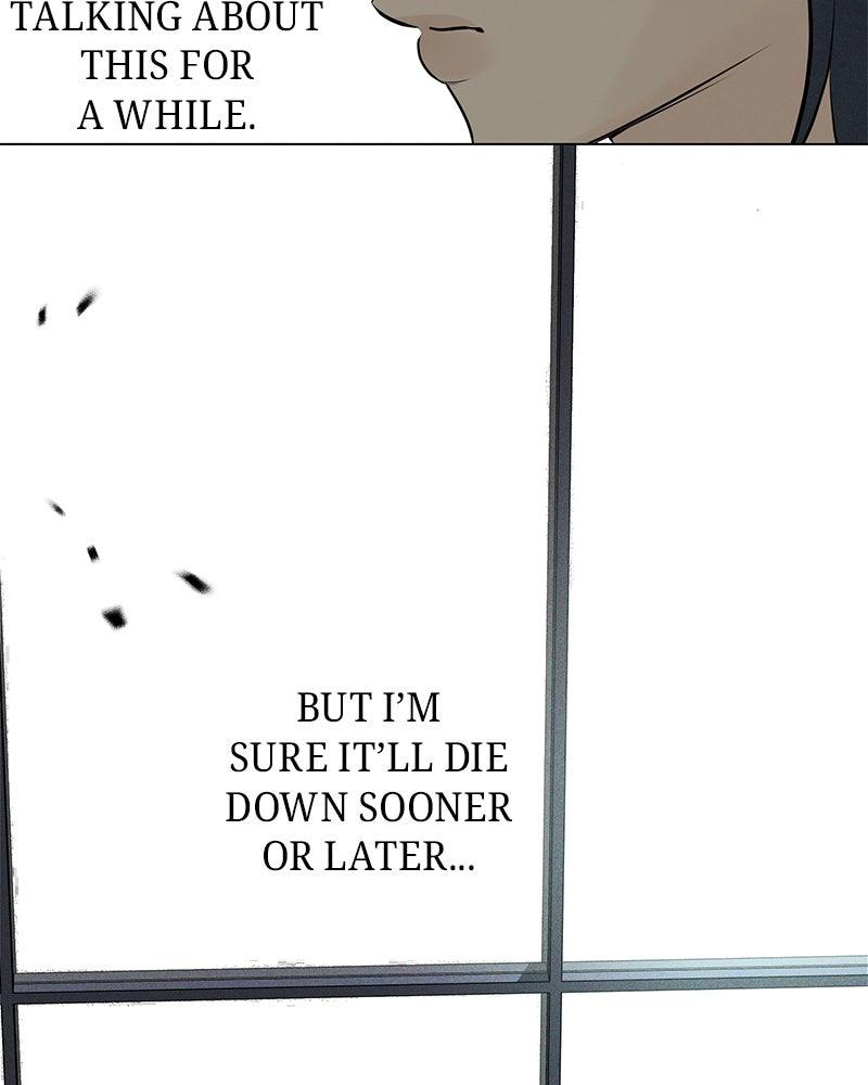 A Delinquent’s First Love Chapter 18 page 153 - 