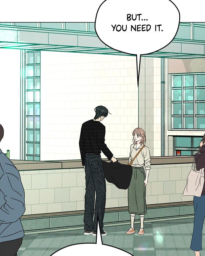 A Delinquent’s First Love Chapter 18 page 20 - 