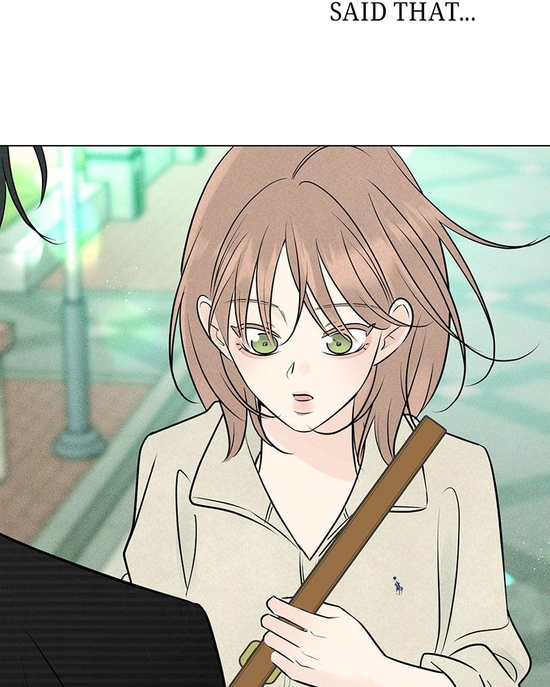 A Delinquent’s First Love Chapter 18 page 3 - 