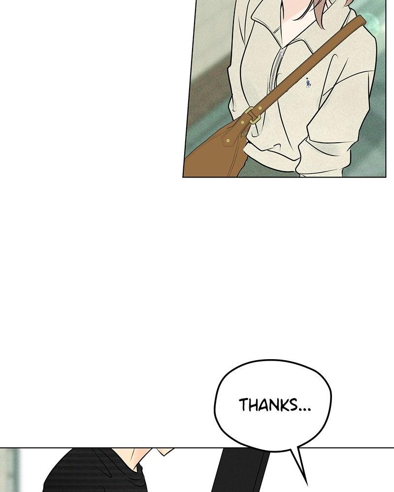 A Delinquent’s First Love Chapter 18 page 23 - 