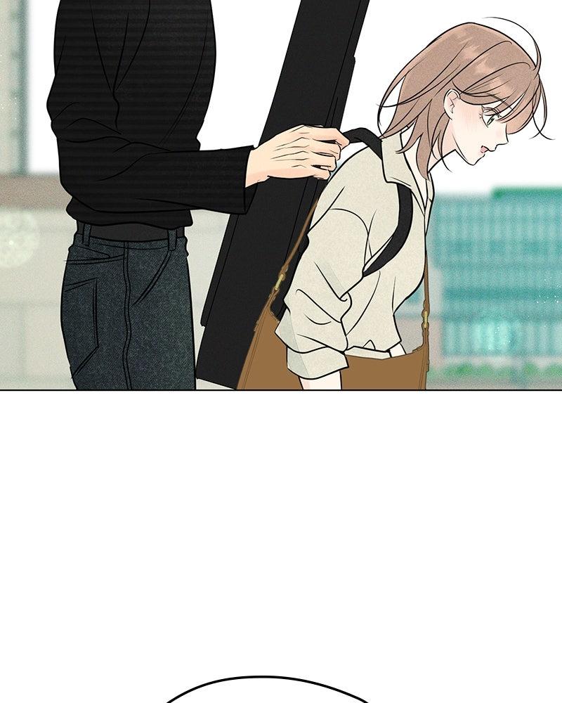 A Delinquent’s First Love Chapter 18 page 24 - 
