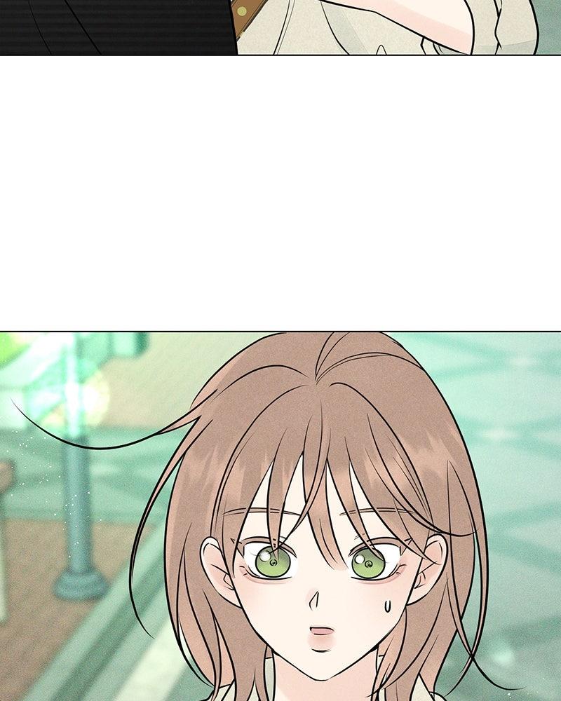 A Delinquent’s First Love Chapter 18 page 4 - 