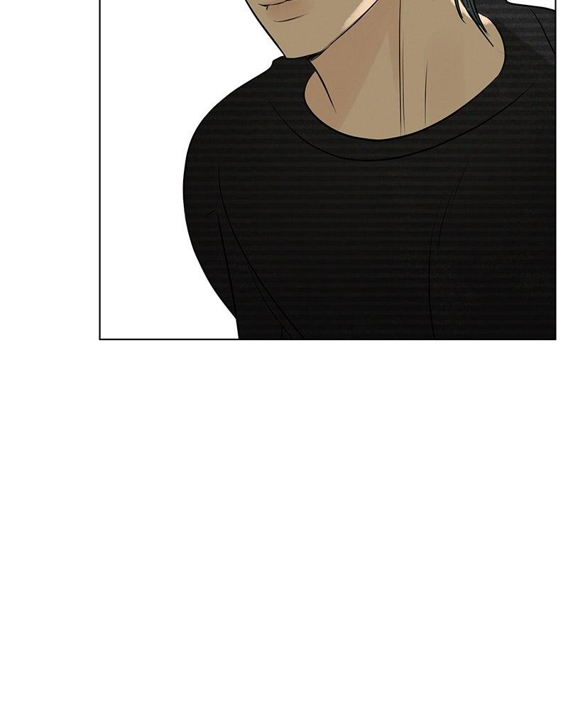 A Delinquent’s First Love Chapter 18 page 33 - 