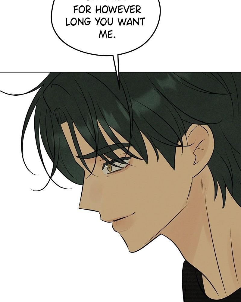 A Delinquent’s First Love Chapter 18 page 37 - 