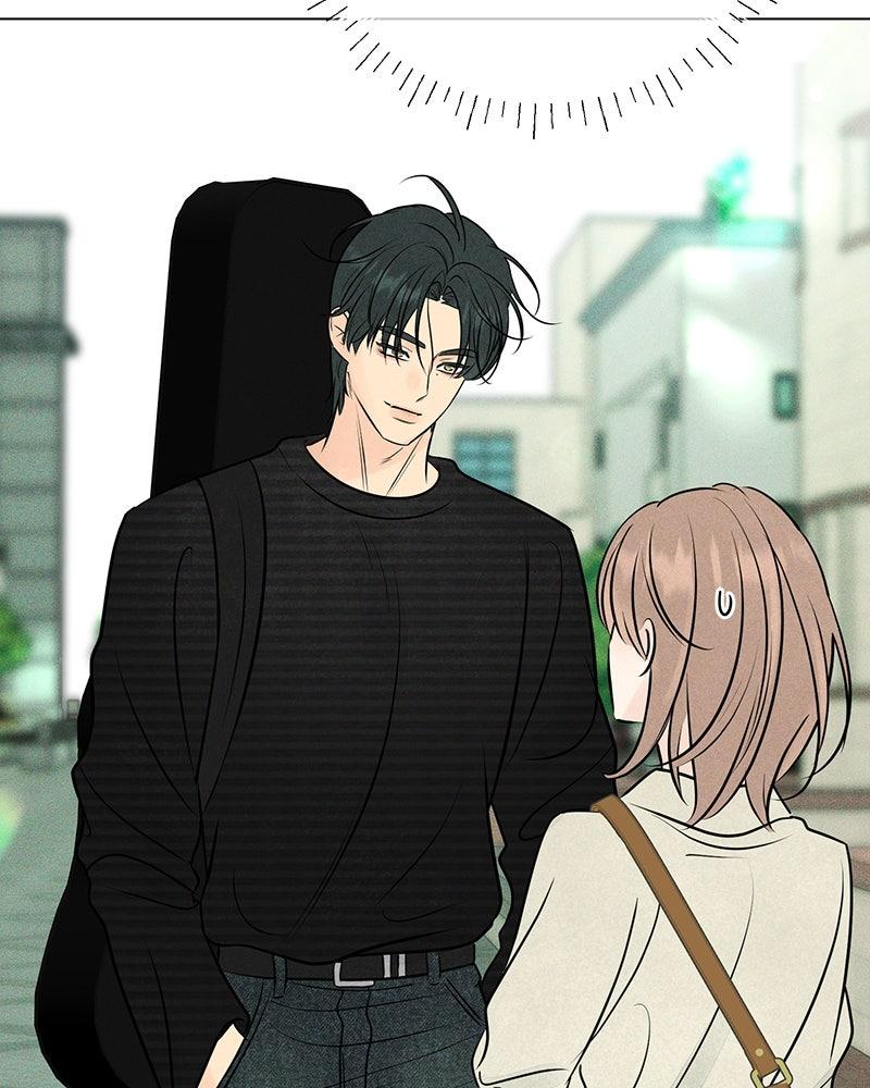 A Delinquent’s First Love Chapter 18 page 6 - 