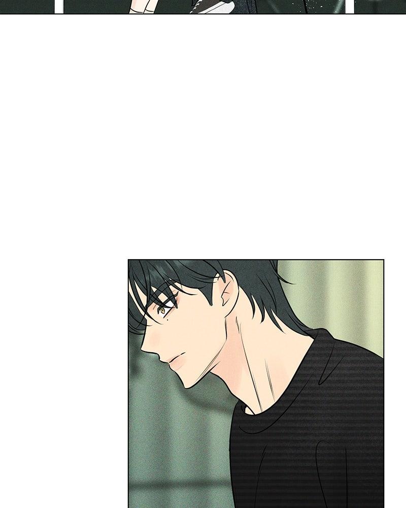 A Delinquent’s First Love Chapter 18 page 54 - 