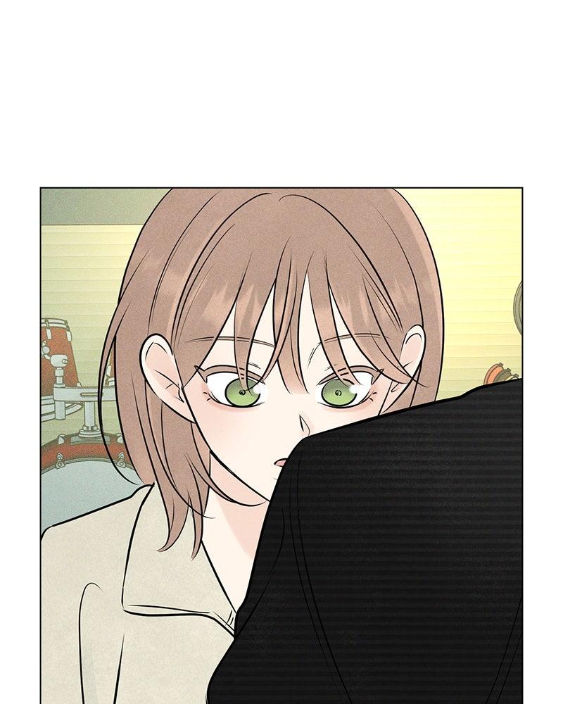 A Delinquent’s First Love Chapter 18 page 59 - 