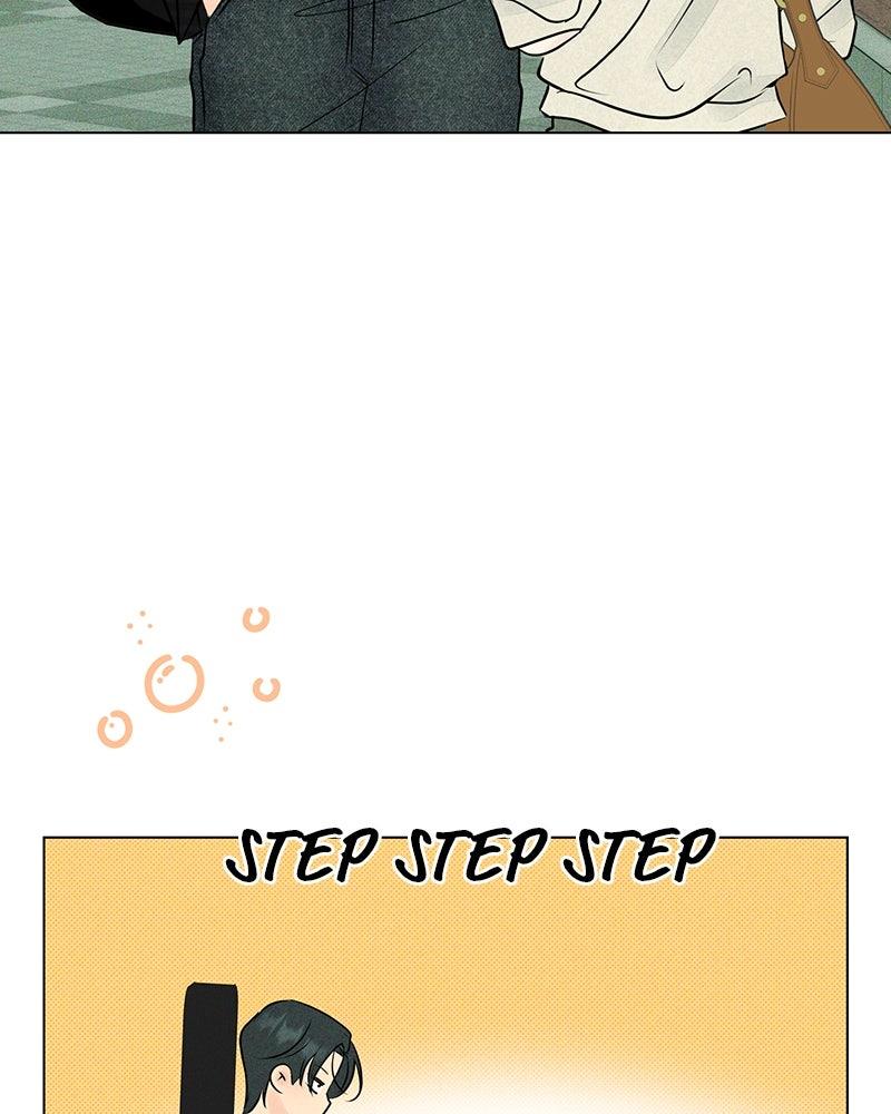 A Delinquent’s First Love Chapter 18 page 7 - 