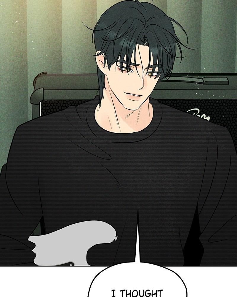 A Delinquent’s First Love Chapter 18 page 63 - 