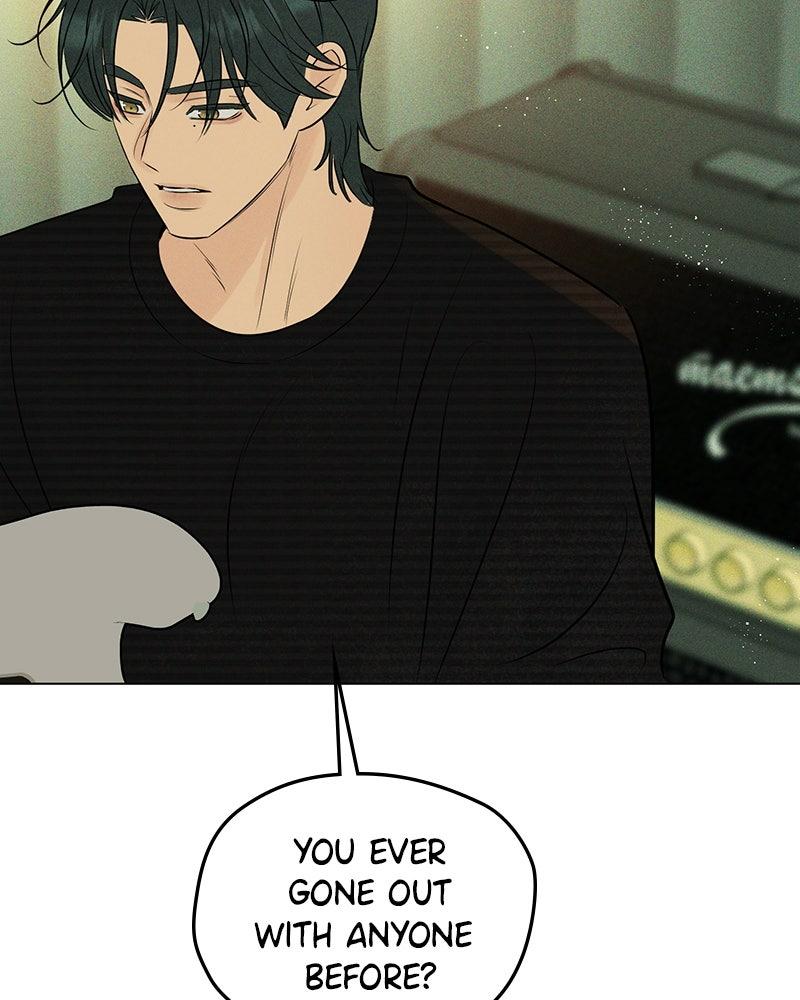 A Delinquent’s First Love Chapter 18 page 70 - 