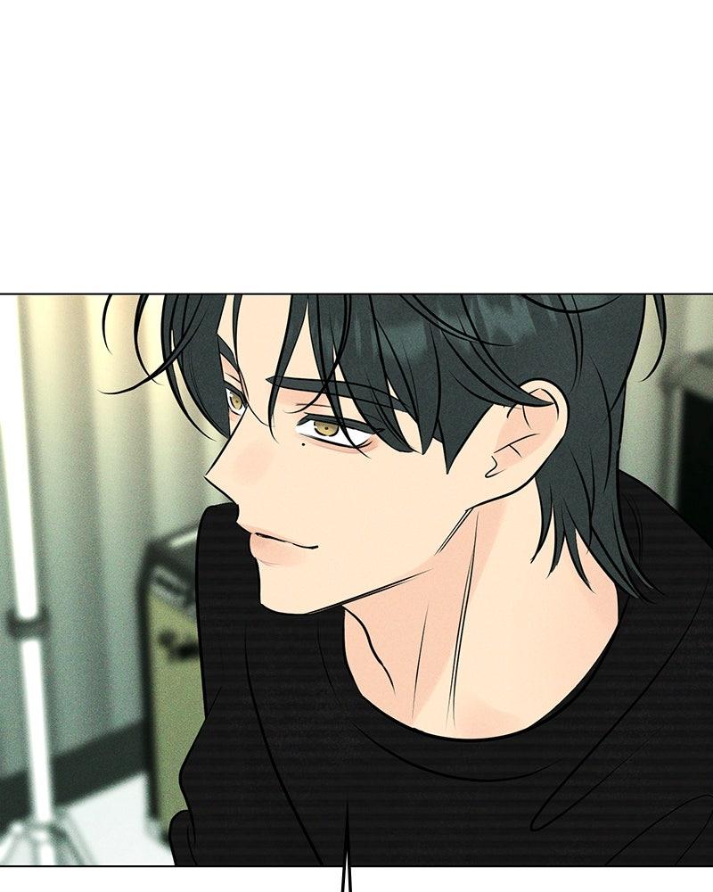 A Delinquent’s First Love Chapter 18 page 73 - 
