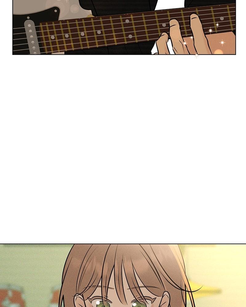 A Delinquent’s First Love Chapter 18 page 84 - 