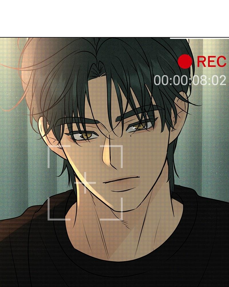 A Delinquent’s First Love Chapter 18 page 93 - 
