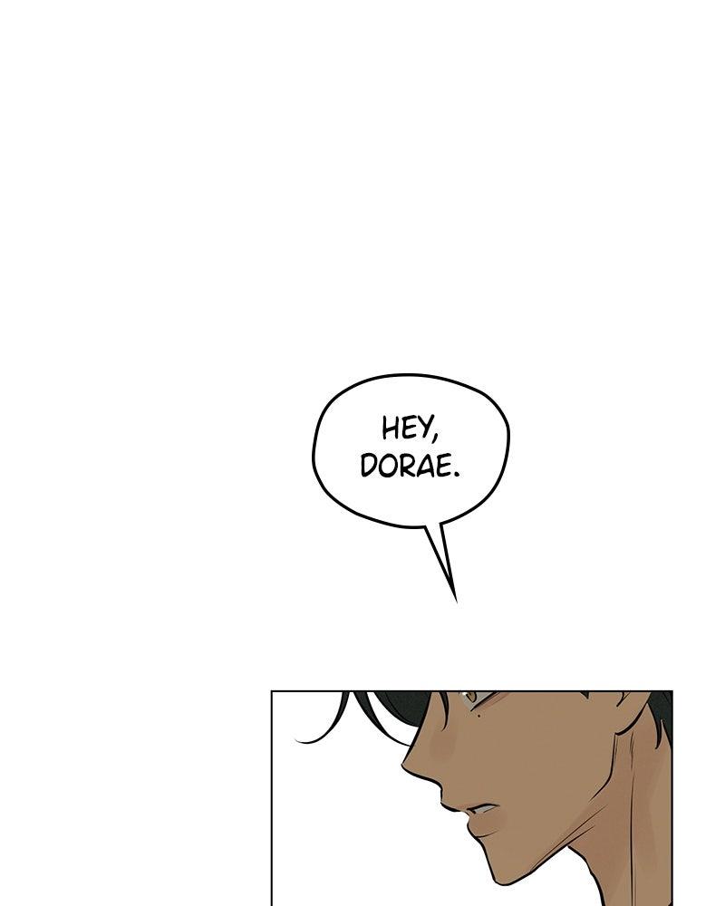 A Delinquent’s First Love Chapter 18 page 96 - 