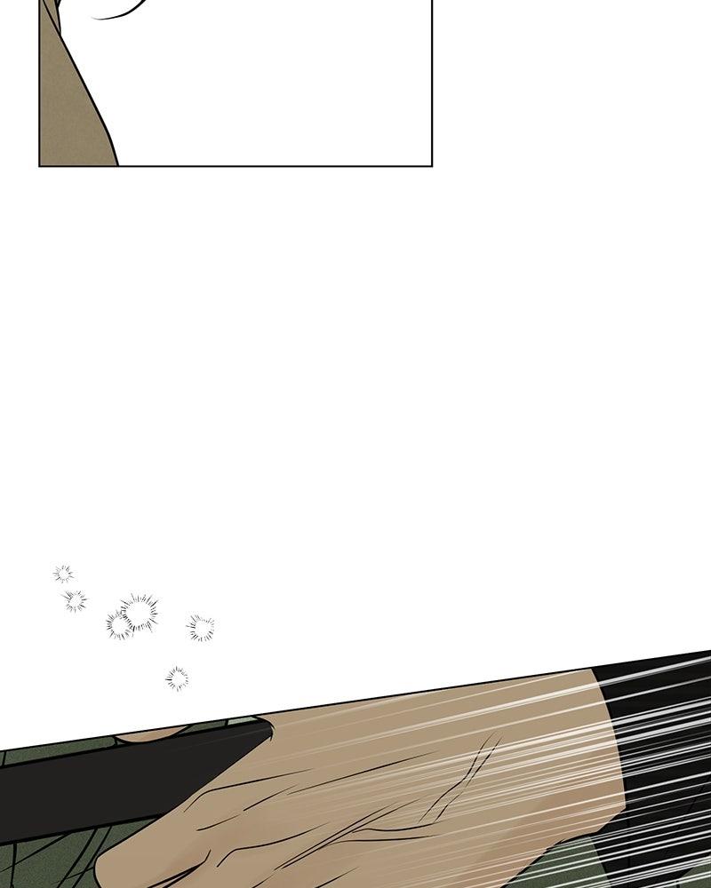A Delinquent’s First Love Chapter 18 page 98 - 