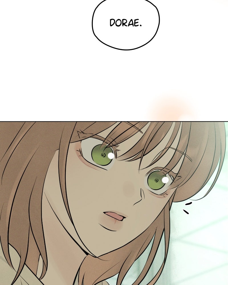 A Delinquent’s First Love Episode 2 page 11 - 