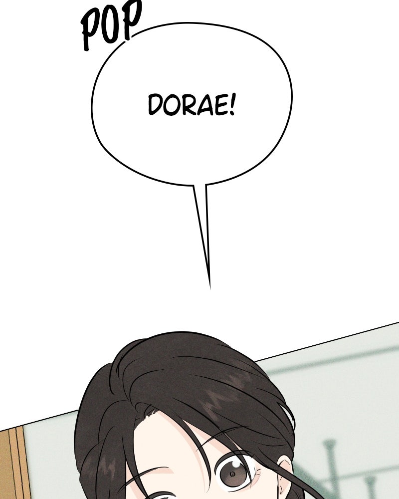 A Delinquent’s First Love Episode 2 page 106 - 