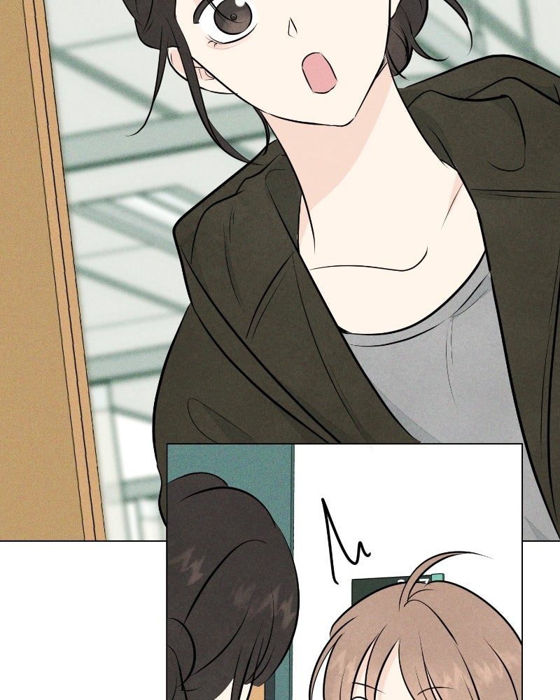 A Delinquent’s First Love Episode 2 page 107 - 