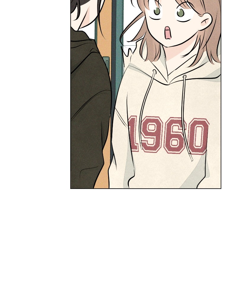 A Delinquent’s First Love Episode 2 page 108 - 