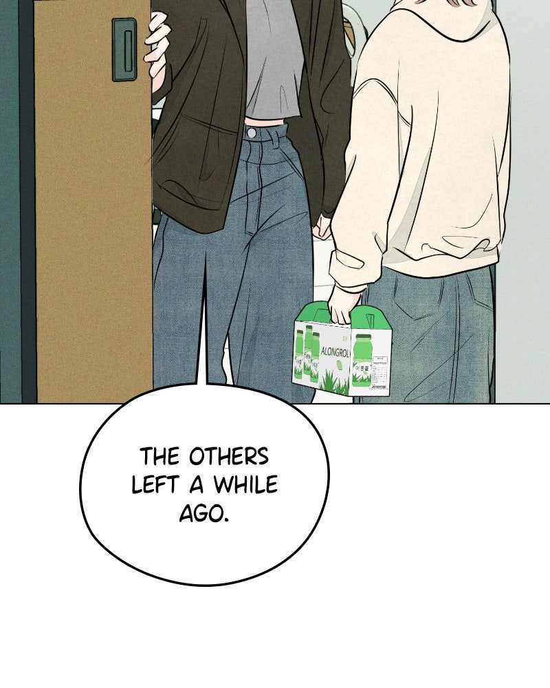A Delinquent’s First Love Episode 2 page 110 - 