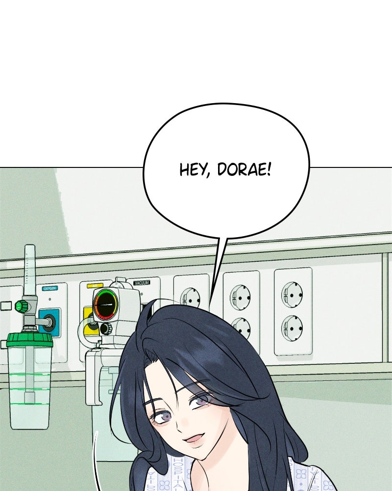 A Delinquent’s First Love Episode 2 page 111 - 