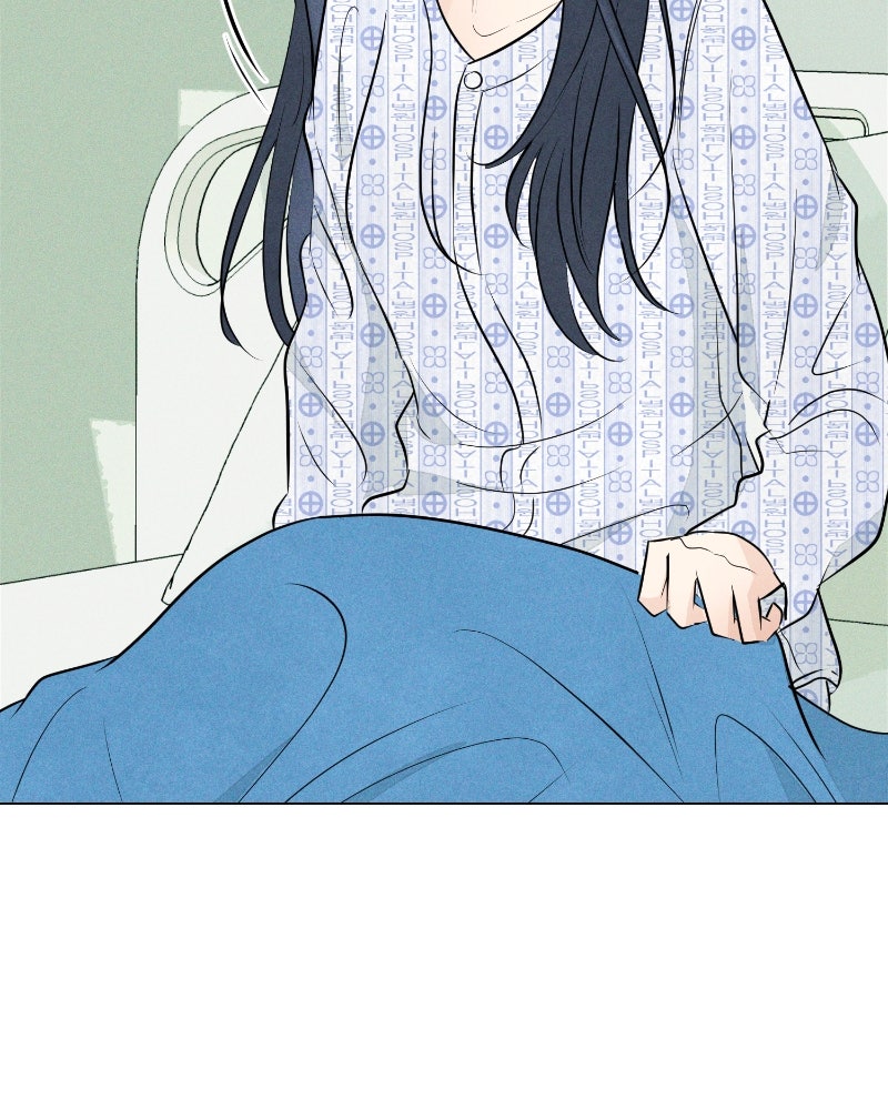 A Delinquent’s First Love Episode 2 page 112 - 