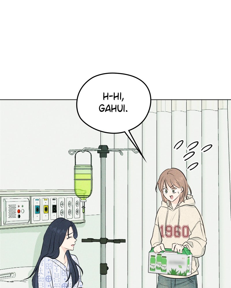 A Delinquent’s First Love Episode 2 page 113 - 