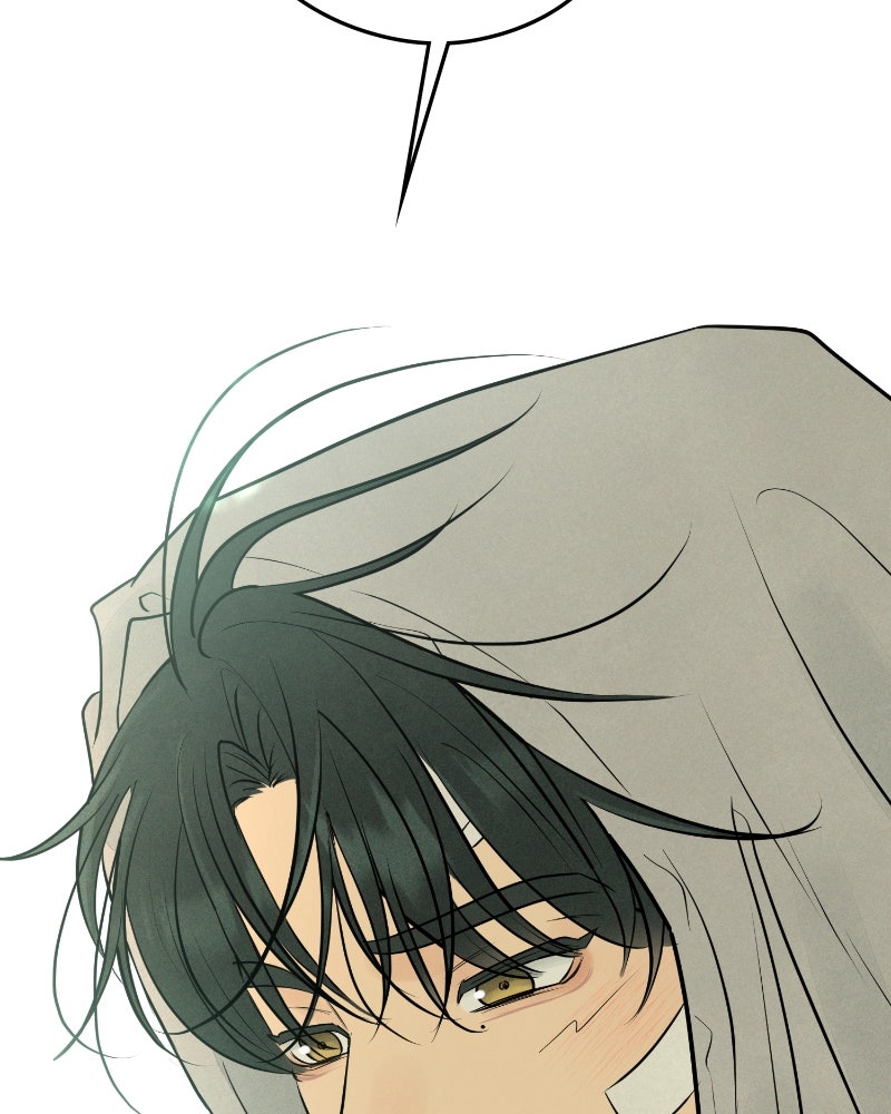 A Delinquent’s First Love Episode 2 page 13 - 