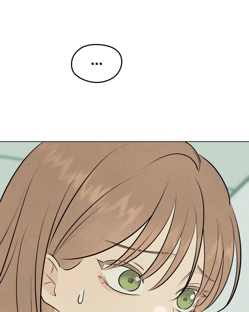 A Delinquent’s First Love Episode 2 page 128 - 