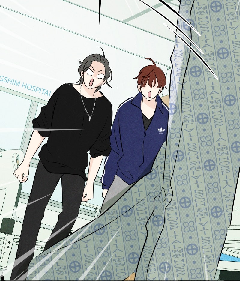 A Delinquent’s First Love Episode 2 page 153 - 