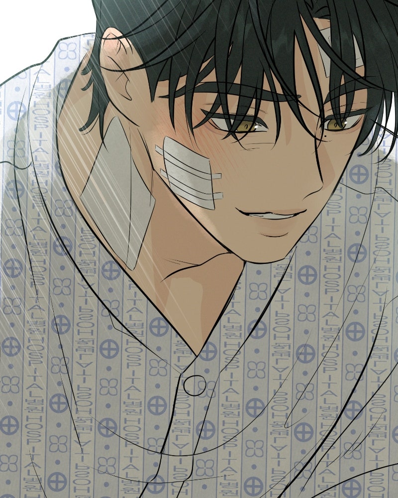 A Delinquent’s First Love Episode 2 page 155 - 