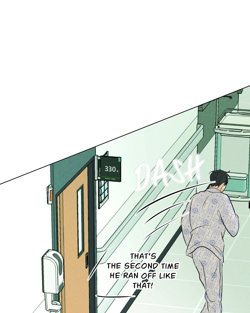 A Delinquent’s First Love Episode 2 page 157 - 