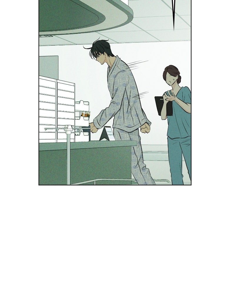 A Delinquent’s First Love Episode 2 page 160 - 