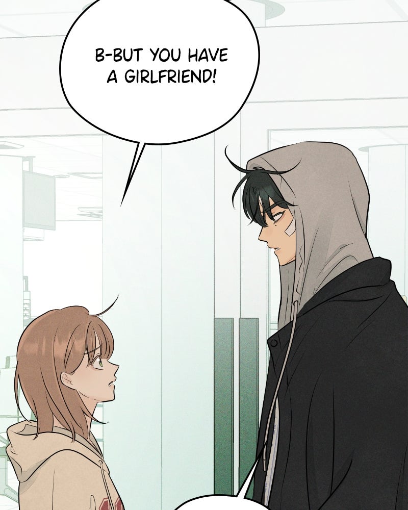 A Delinquent’s First Love Episode 2 page 17 - 